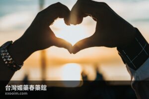 泰國果凍女用 Dcard 討論心得